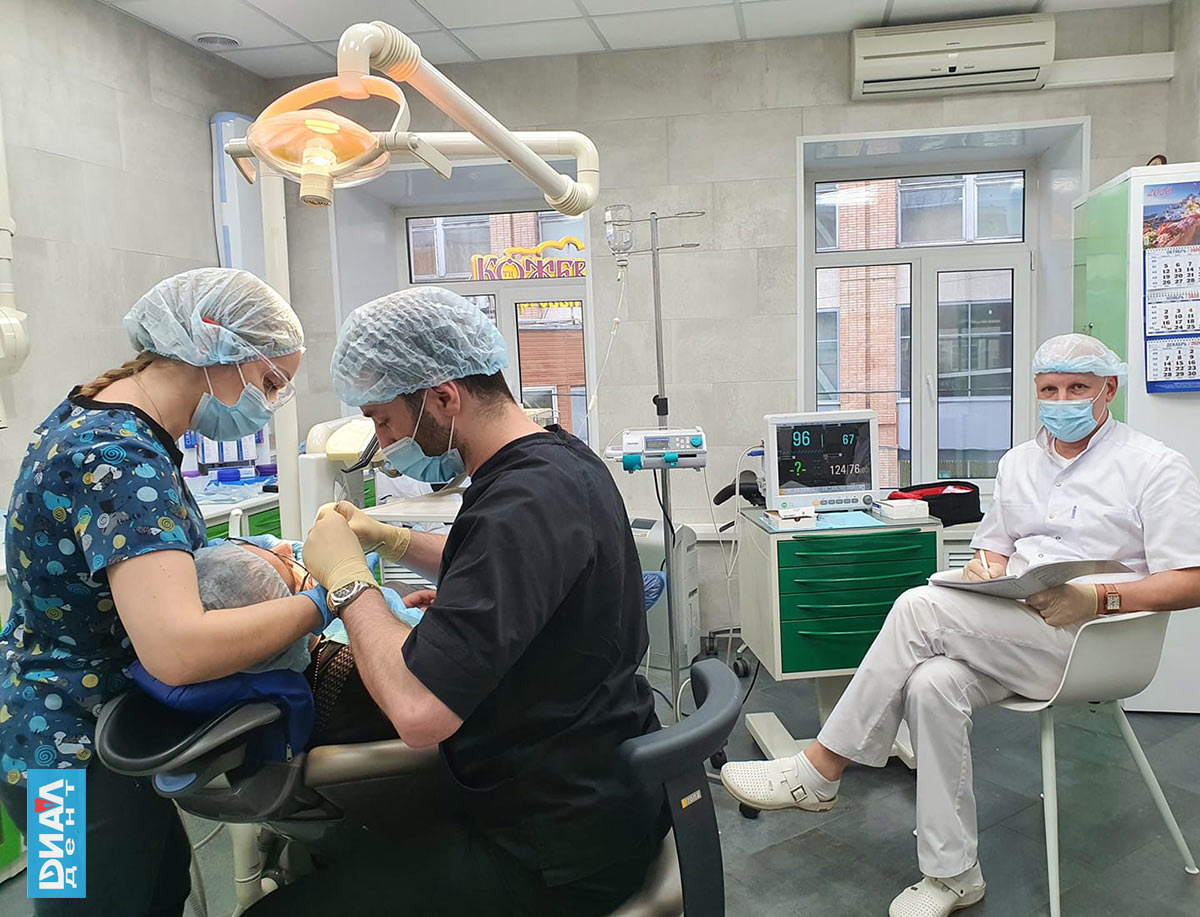 лечение зубов в седации в Диал-Дент