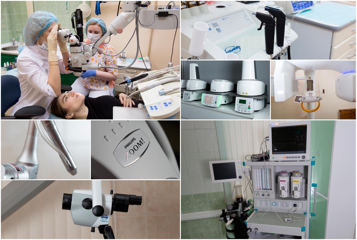 оборудование Семейного стоматологического центра Диал-Дент