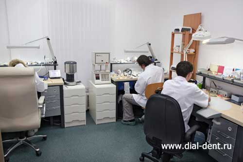 лаборатория Диал-Дент