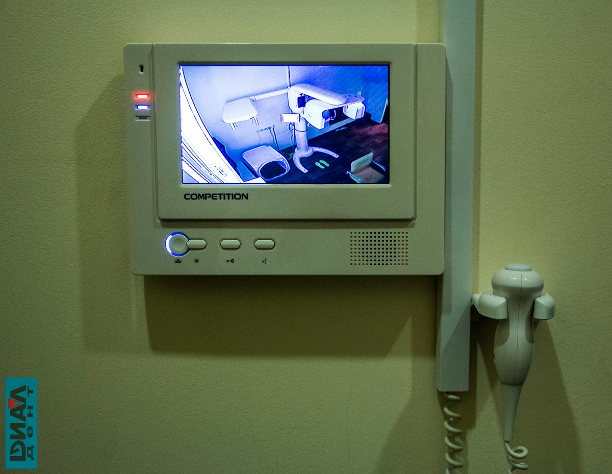 компьютерный томограф в центре Диал-Дент