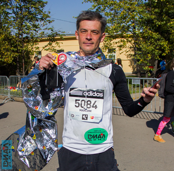 Диал-Дент на Московском марафоне 2014