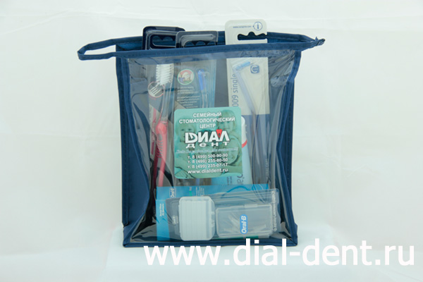 набор для чистки зубов с брекетами - подарок для пациентов Диал-Дент, исправляющих прикус брекетами