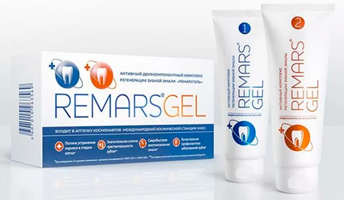 remars gel для восстановления эмали зубов