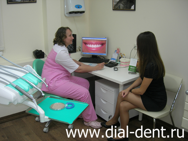 ортодонтическое лечение в Диал-Дент