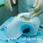 стоматологический лазер в "Диал-Дент"