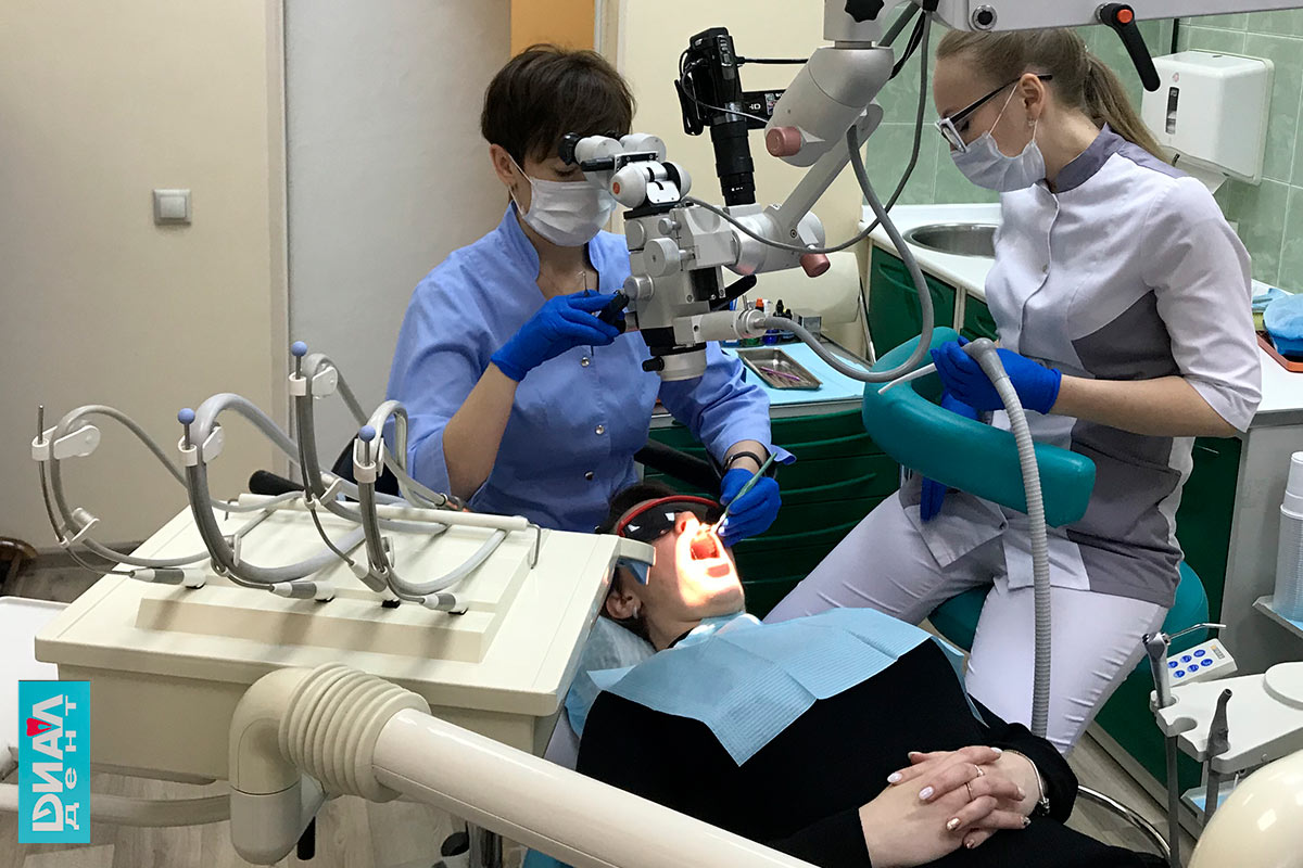 лечение зубов с микроскопом в Диал-Дент