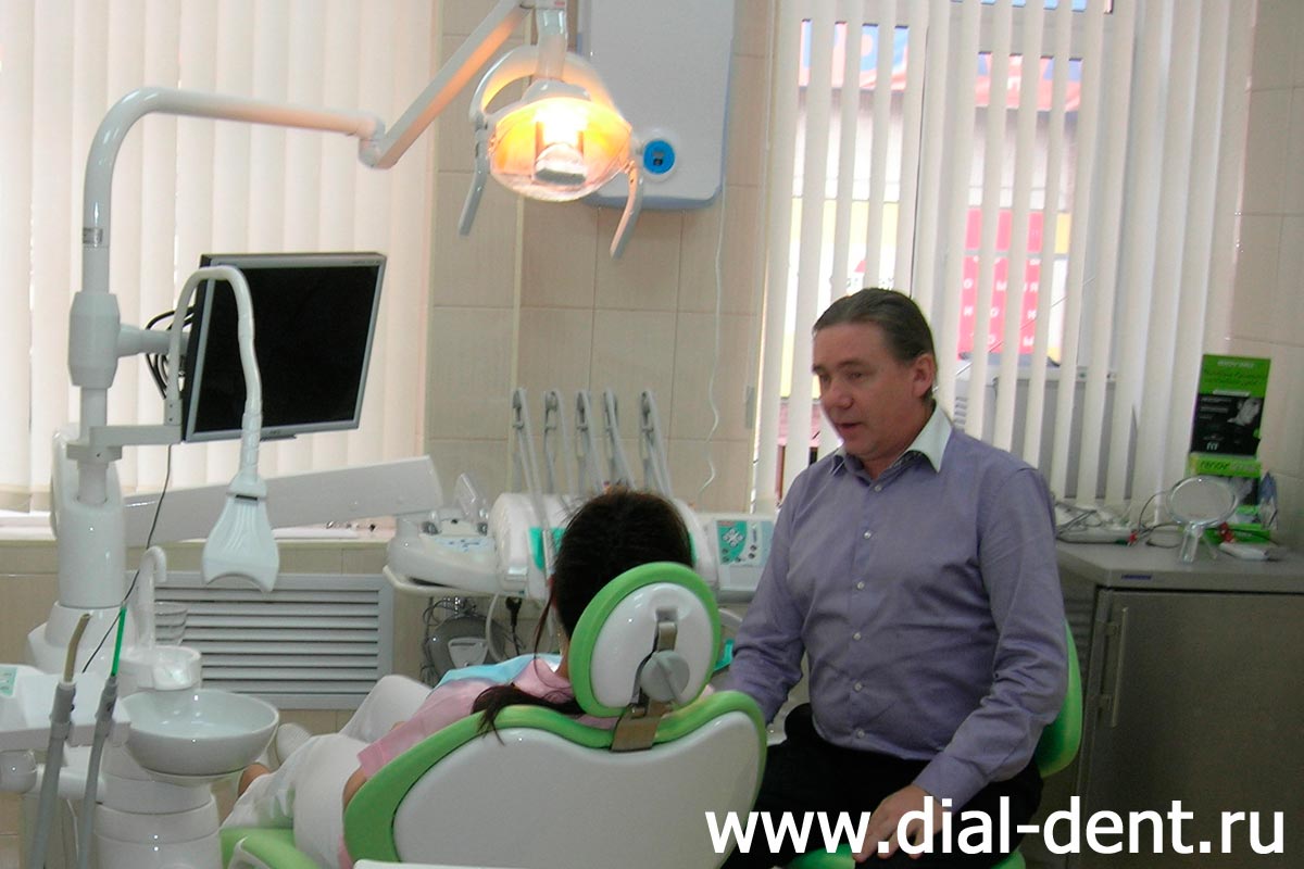 нейромышечный стоматолог А.В. Галеев