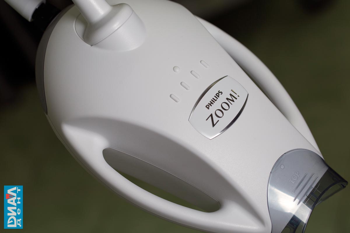лампа из системы отбеливания зубов ZOOM 4