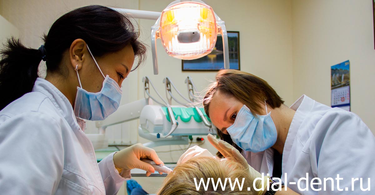 консультация ортодонта в Диал-Дент
