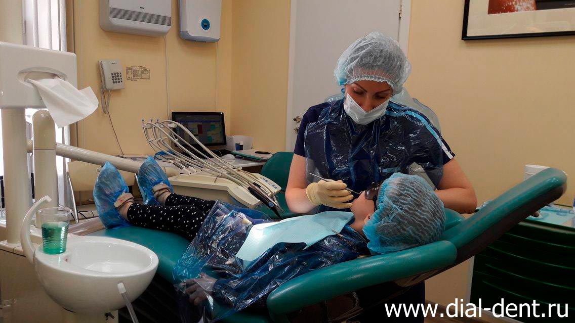 профессиональная чистка зубов ребенку в Диал-Дент, гигиенист Татьяна Кондратьева