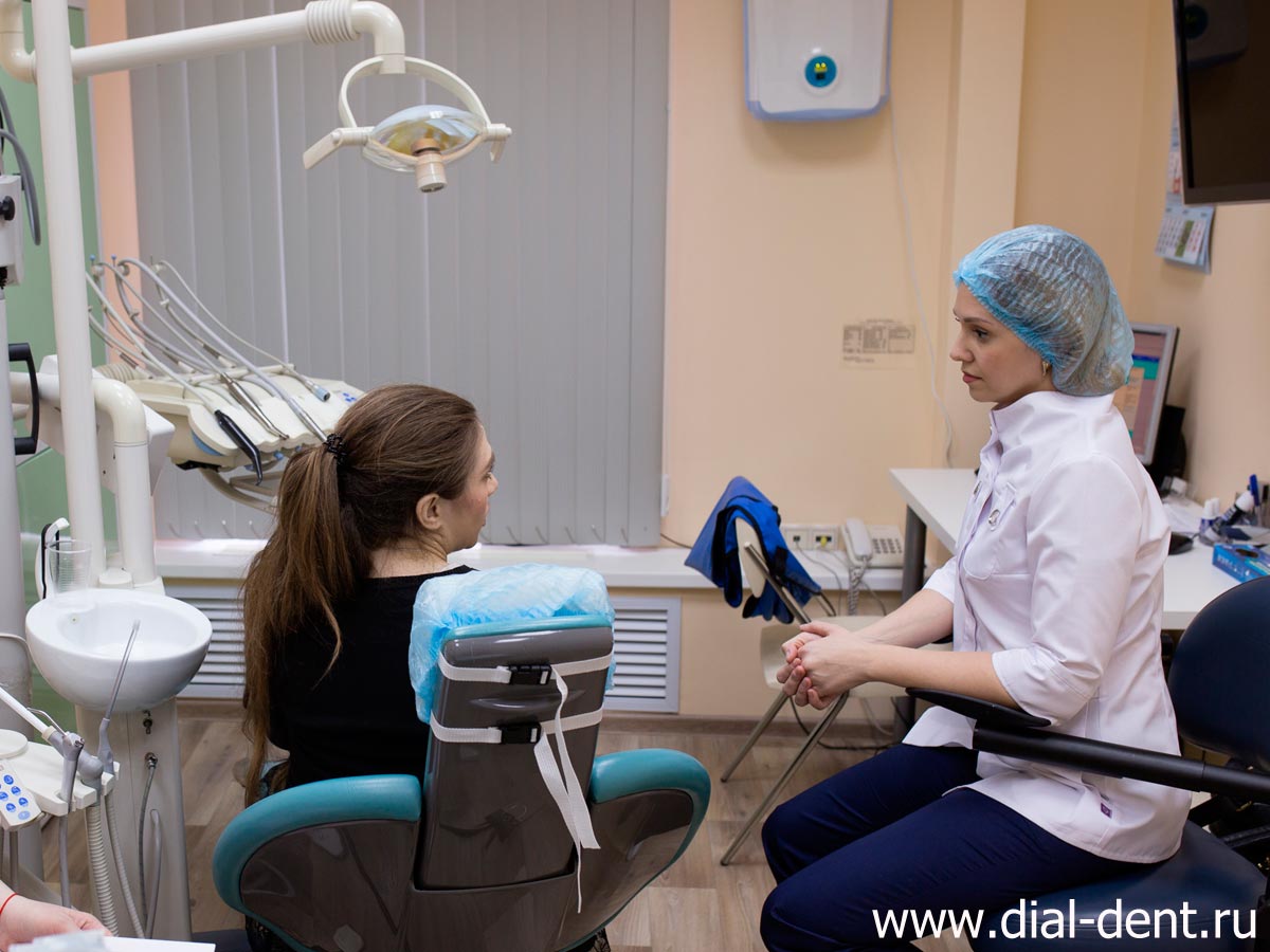 консультацию проводит стоматолог-эндодонтист Ушакова В.Л.