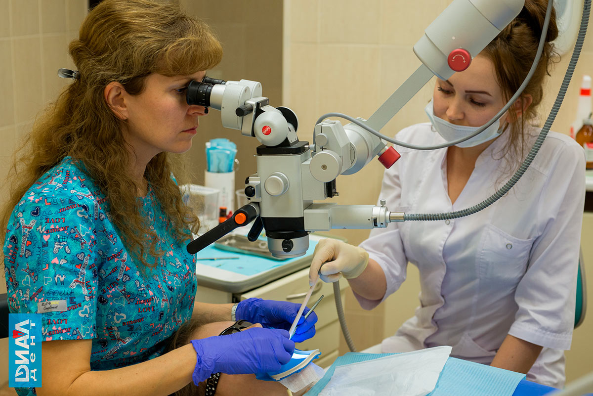 лечение зубов с микроскопом, стоатолог-эндодонтист Ю.А. Борисова
