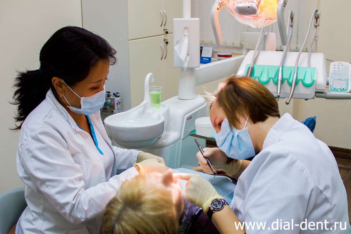 консультация ортодонта в Диал-Дент