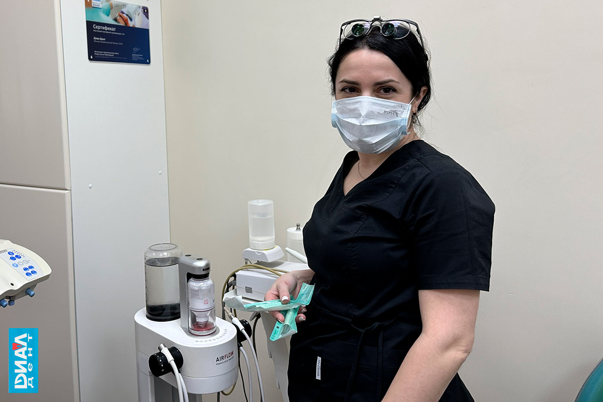 оборудование для гигиены зубов в Диал-Дент