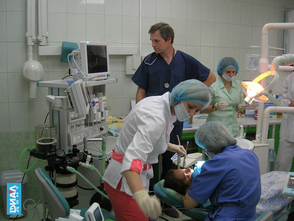 лечение зубов под наркозом в Диал-Дент Москва