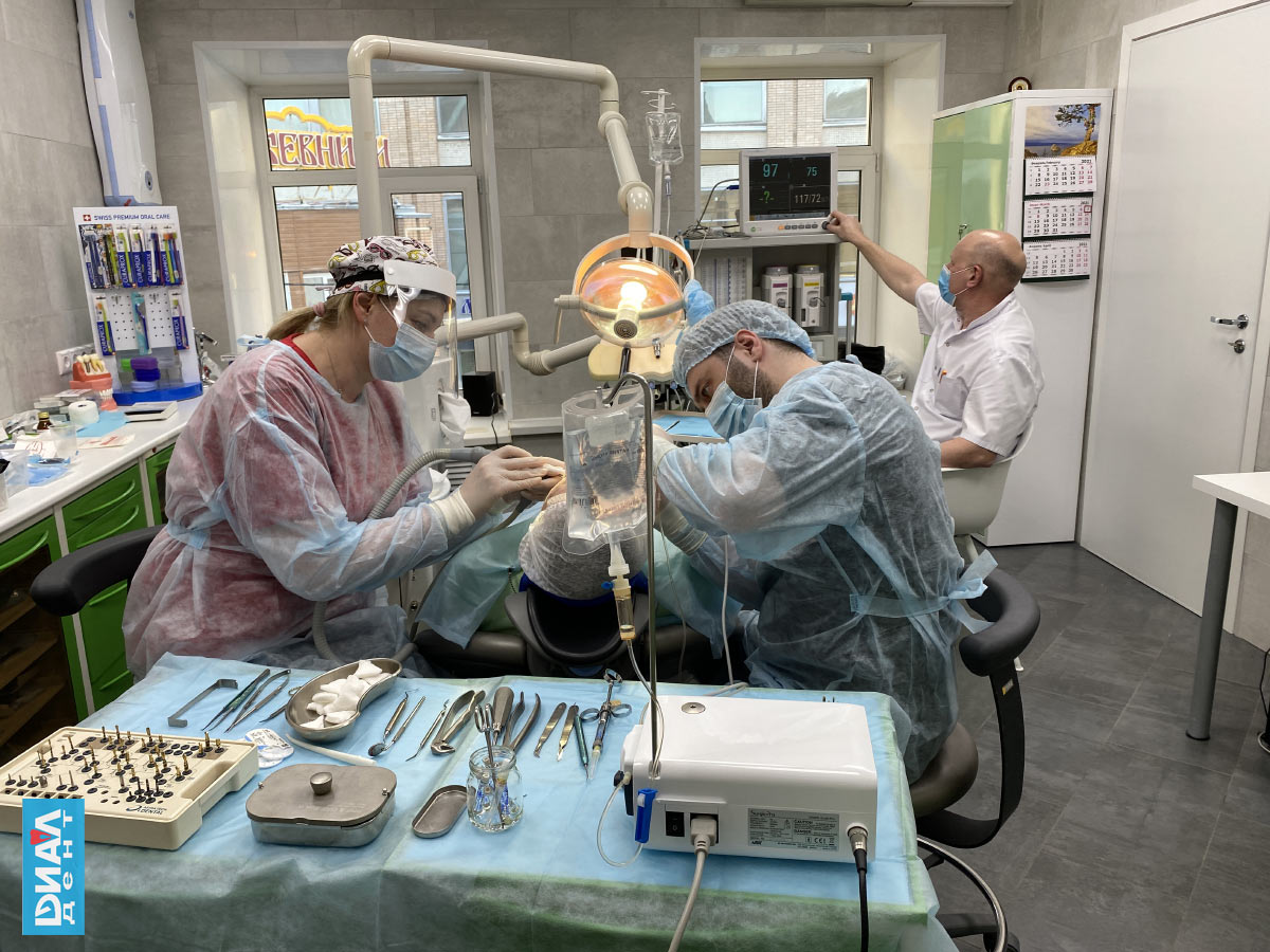 имплантация зубов в седации в Диал-Дент