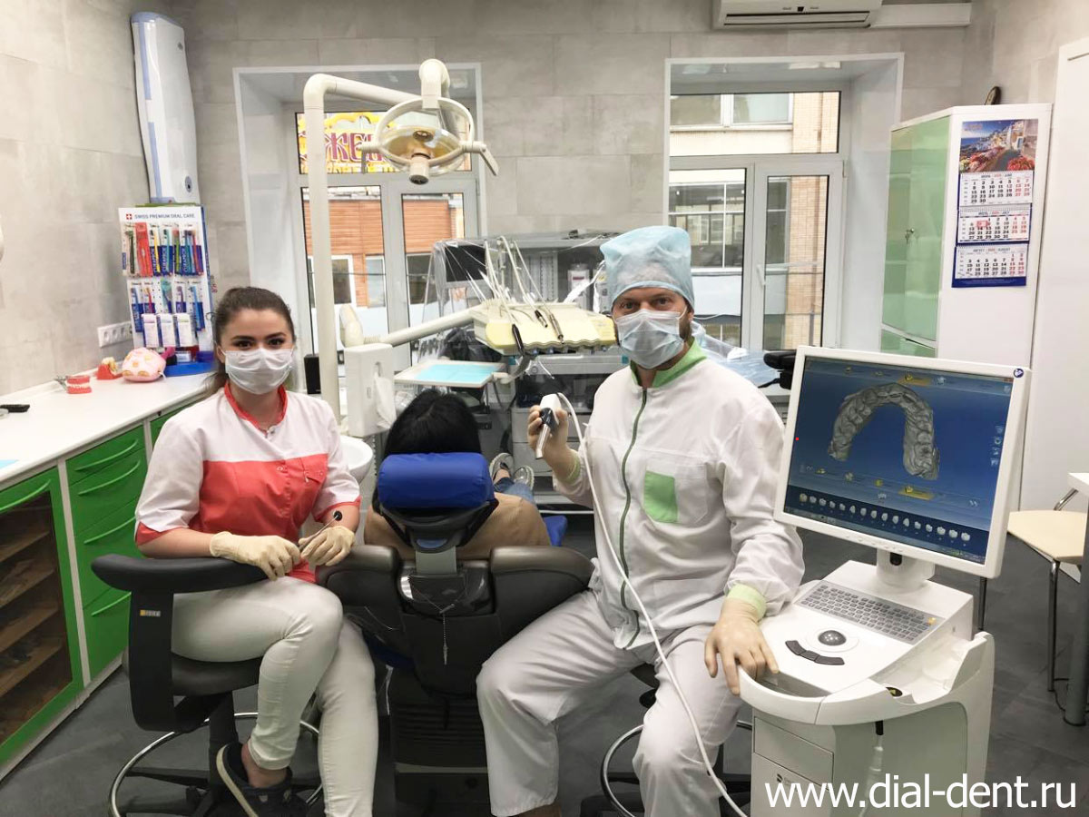 сканирование зубов в Диал-Дент