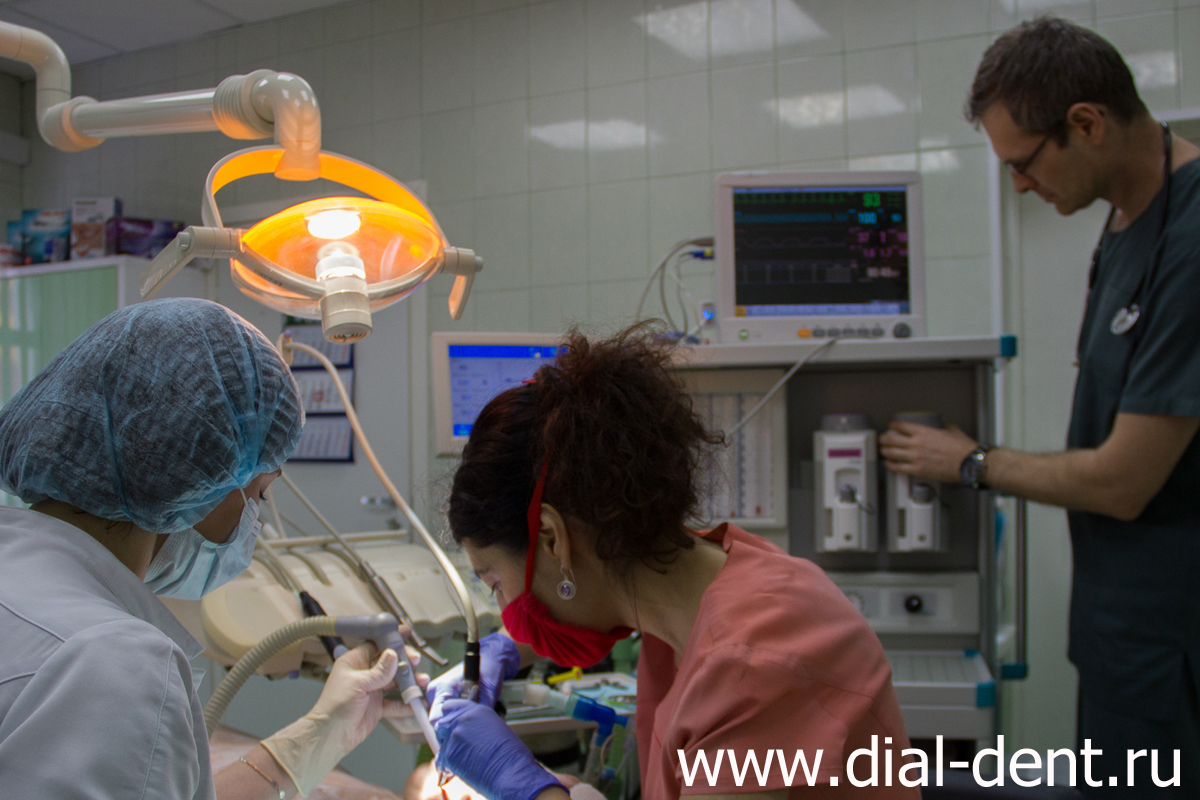 лечение зубов под наркозом в Диал-Дент