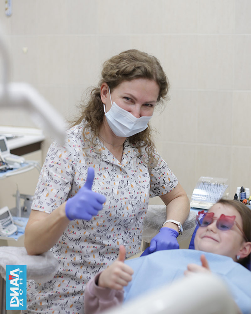 детская стоматология в Диал-Дент