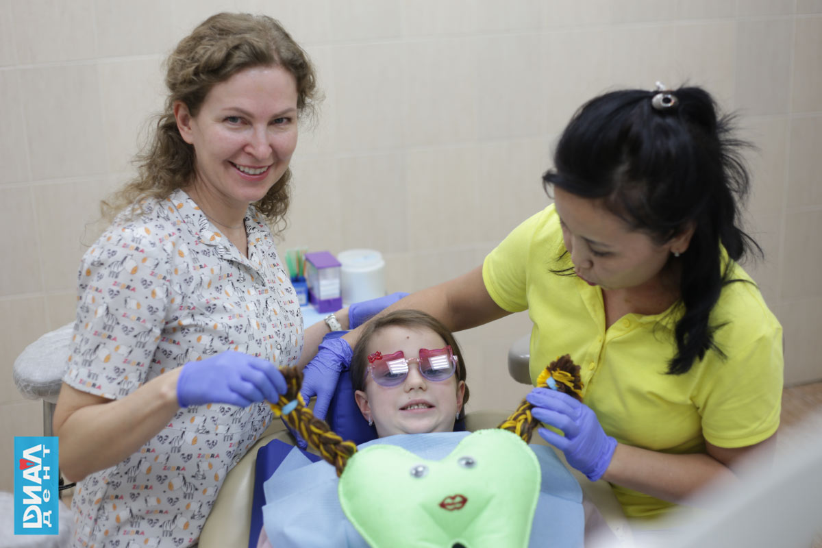 детская стоматология Диал-Дент в Москве 