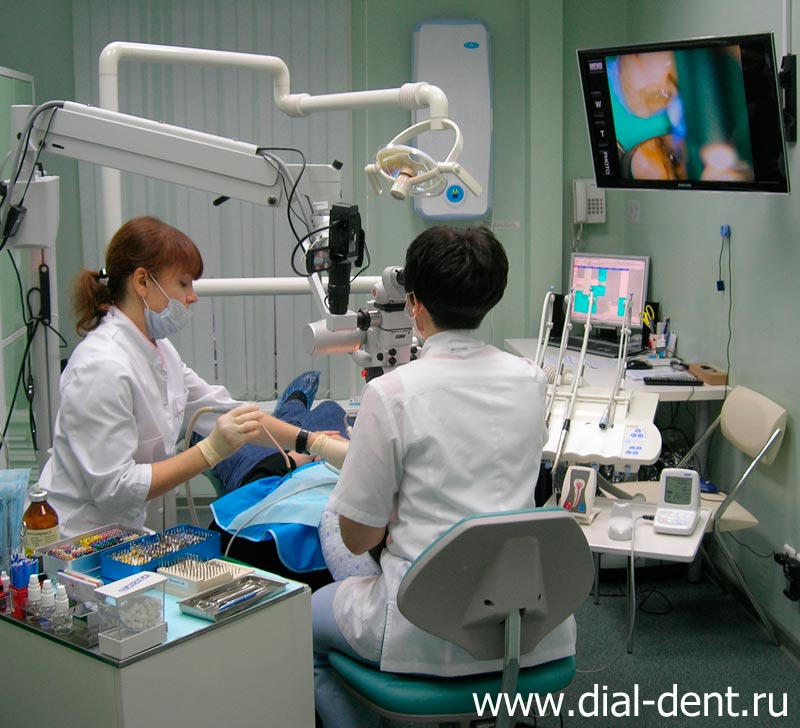 эндодонтия - лечение зубов под микроскопом