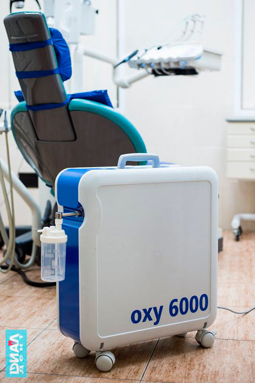 оборудование Диал-Дент для лечения зубов под наркозом - генератор кислорода